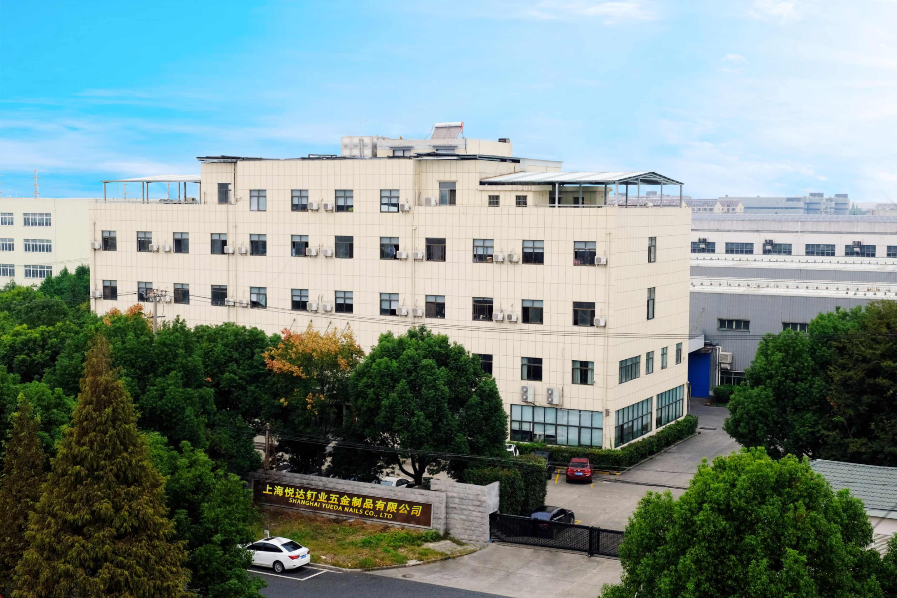 Shanghai Factory
